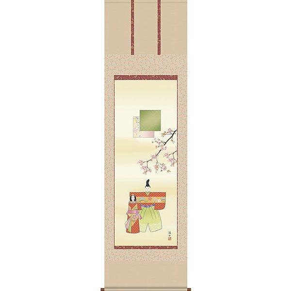 l| (|) ɓkR  iڌܗj54.5×c190cm d4104 24 l Ђȗl ЂȍՂ Ղ ̐ߋ Ђȏ ЂȐl` l` ߋ