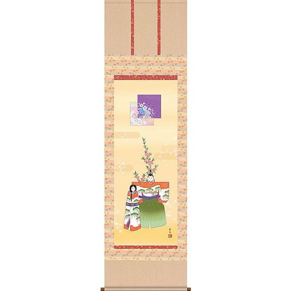 l| (|) ɓ{  iڌܗj54.5×c190cm d4210 l Ђȗl ЂȍՂ Ղ ̐ߋ Ђȏ ЂȐl` l` ߋ