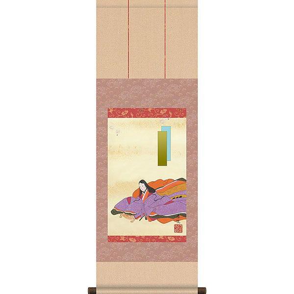 l| (|) x  iڕ(Z)j31×c90cm d4221 l Ђȗl ЂȍՂ Ղ ̐ߋ Ђȏ ЂȐl` l` ߋ