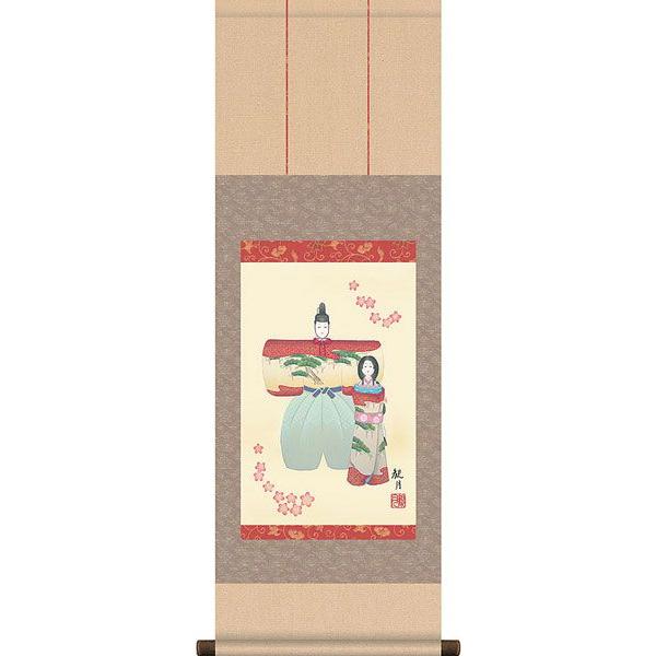 l| (|) XRό  iڕ(Z)j31×c90cm d4321 l Ђȗl ЂȍՂ Ղ ̐ߋ Ђȏ ЂȐl` l` ߋ