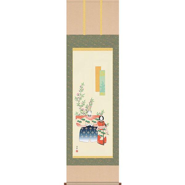 l| (|) G  iڌܗj54.5×c190cm d4410 l Ђȗl ЂȍՂ Ղ ̐ߋ Ђȏ ЂȐl` l` ߋ