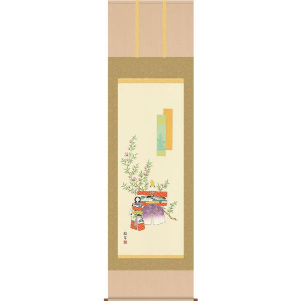 l| (|) Rΐ  iڌܗj54.5×c190cm d4513 l Ђȗl ЂȍՂ Ղ ̐ߋ Ђȏ ЂȐl` l` ߋ