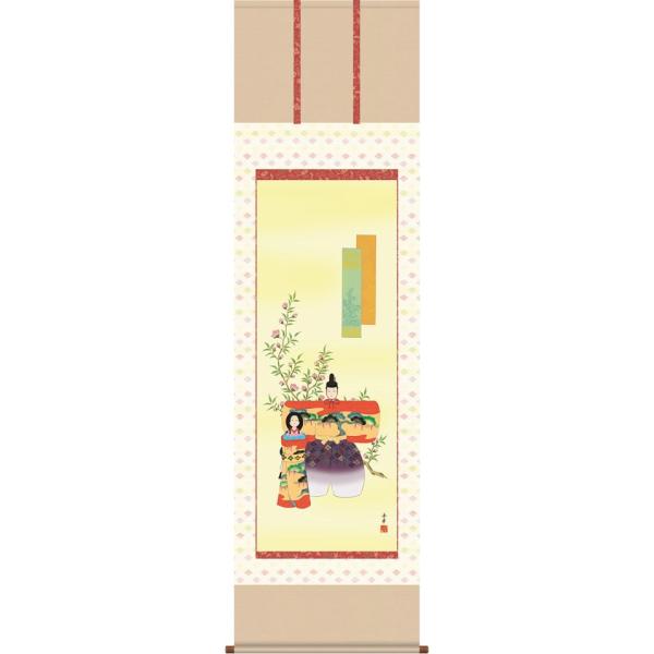 l| (|) G  iڌܗj54.5×c190cm d4606 l Ђȗl ЂȍՂ Ղ ̐ߋ Ђȏ ЂȐl` l` ߋ