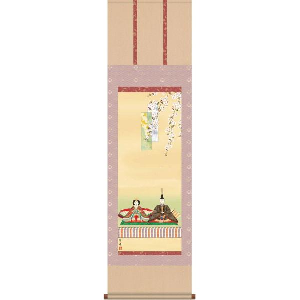 お雛様掛軸 (掛け軸) 遠山翠洋 段雛 （尺三立）約横44.5×縦164cm