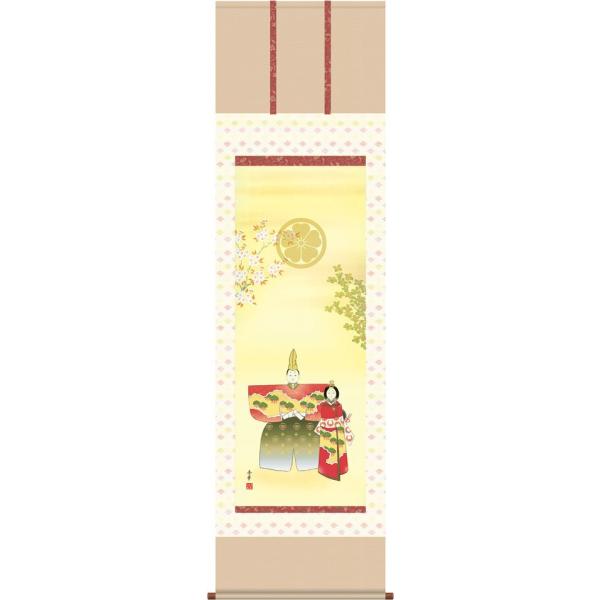 l| (|) G Ɩ藧 iڌܗj54.5×c190cm d4701 l Ђȗl ЂȍՂ Ղ ̐ߋ Ђȏ ЂȐl` l` ߋ