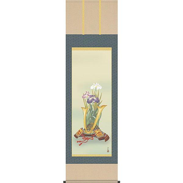 [߂̐ߋ| (|) m ƏҊ ڌܗ 54.5×c190cm d5208 [߂̐ߋ ߋ oY qǂ̓ ǂ̓ q̓ Ҋ   