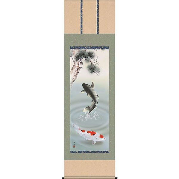 [߂̐ߋ| (|) V ]jM iڌܗj54.5×c190cm d5313 [߂̐ߋ ߋ q̓ ̂ڂ ̂ڂ  o J^ N