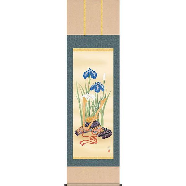 [߂̐ߋ| (|) ƏҊ ɎR iڌܗj54.5×c190cm d5315 [߂̐ߋ ߋ oY qǂ̓ ǂ̓ q̓ Ҋ   