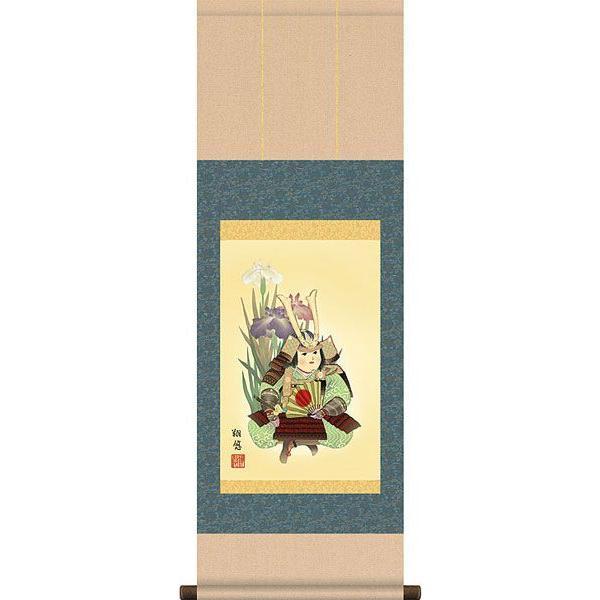 [߂̐ߋ| (|) ҂ƏҊ HėI iڕ(Z)j31×c90cm d5421 [߂̐ߋ ߋ oY qǂ̓ ǂ̓ q̓ Ҋ  