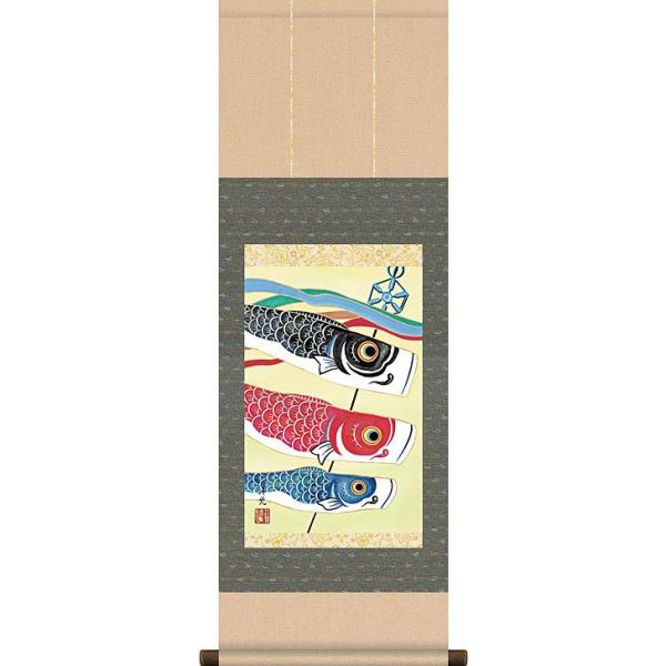 [߂̐ߋ| (|) ̂ڂ m iڕ(Z)j31×c90cm d5522 [߂̐ߋ ߋ q̓ ̂ڂ ̂ڂ  o J^ N
