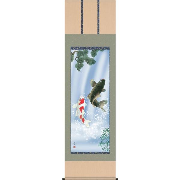 松尾 真雪 真鯉と緋鯉の滝昇り　掛軸　共箱付 松尾 真雪 真鯉と緋鯉の滝昇り 掛軸 共箱付 - メルカリ