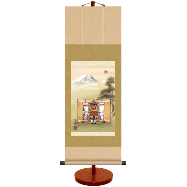 掛け軸　鎧兜　祝　子供の日 端午の節句掛軸 (掛け軸) 小野洋舟 勇壮鎧兜 約横25cm×縦75cm（本格