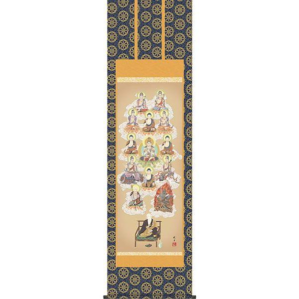 | (|) ^\O iŌ ڌܗ 54.5×c190cm d6307 \O ^@  @ @v {   ~ ǑP{ ~