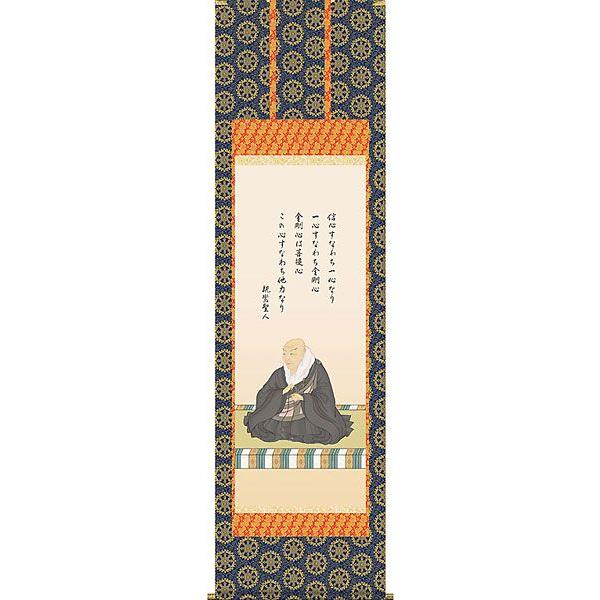 | (|) eale X@ ڌܗ 54.5×c190cm d6313 y^@  @ @v {   ~ ǑP{ ~