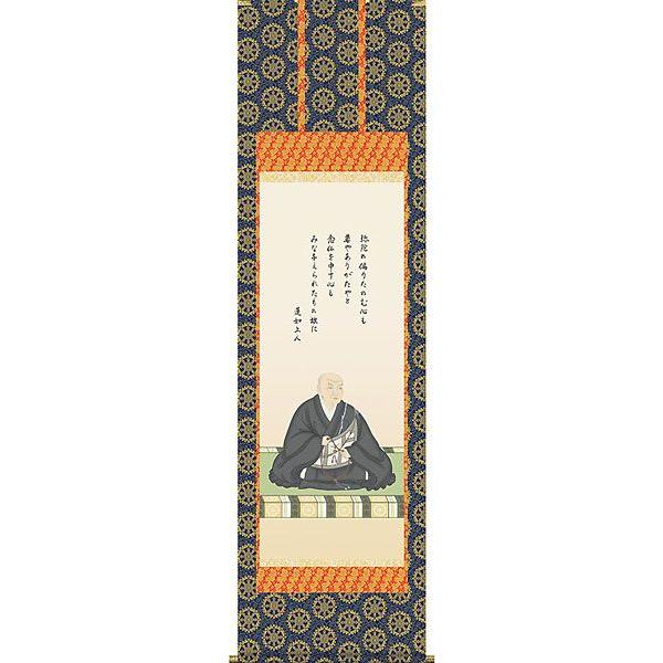 | (|) @@le X@ ڌܗ 54.5×c190cm d6314 y^@  @ @v {   ~ ǑP{ ~