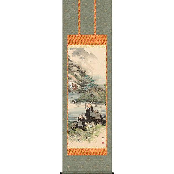 | (|) z cM ڌܗ 54.5×c190cm d6515 y^@  @ @v {   ~ ǑP{ ~