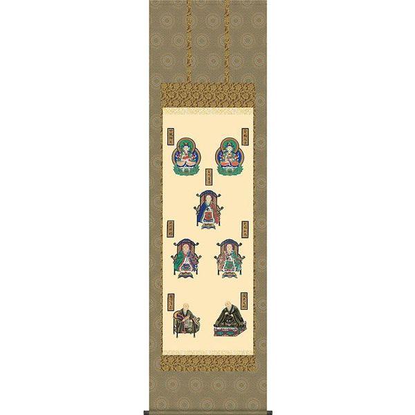 | (|) eam Rϕ ڌܗ 54.5×c190cm d6516 y^@  @ @v {   ~ ǑP{ ~