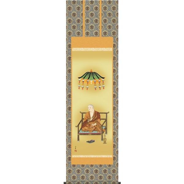 | (|) O@t X@ ڌܗ 54.5×c190cm d6606 ^@  @ @v {  ~ ǑP{ ~ C ^@