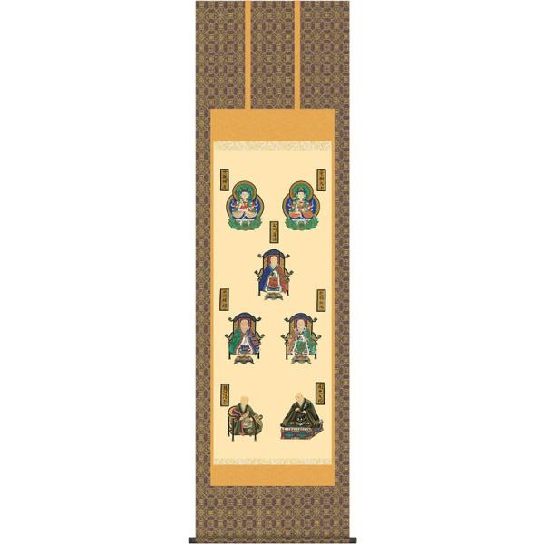 | (|) eam Rϕ ڌܗ 54.5×c190cm d6613 y^@  @ @v {   ~ ǑP{ ~