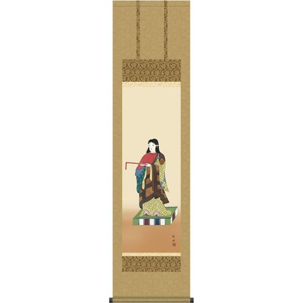 | (|) q c| ڎO 44.5×c164cm d6622  @ @v {   ~ ǑP{ ~ ފ ފ 