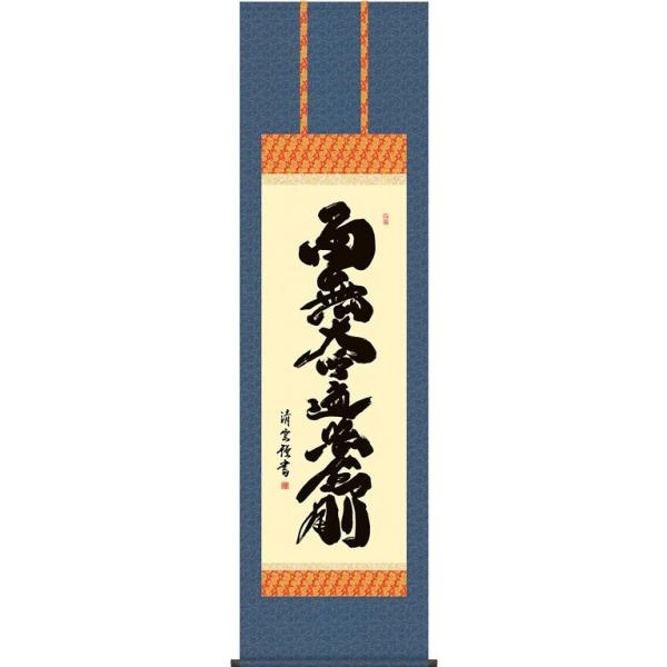yuinouyasan_d6631