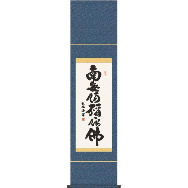 | (|) Z 얳ɕ cϕ ڕ 35×c140cm d6741  @ @v {   ~ ǑP{ ~ ފ ފ 