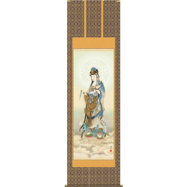 | (|) _ω  ڌܗ 54.5×c190cm d6801  @ @v {   ~ ǑP{ ~ ފ ފ 