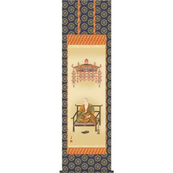 | (|) O@t X@ ڌܗ 54.5×c190cm d6804 ^@  @ @v {  ~ ǑP{ ~ C ^@