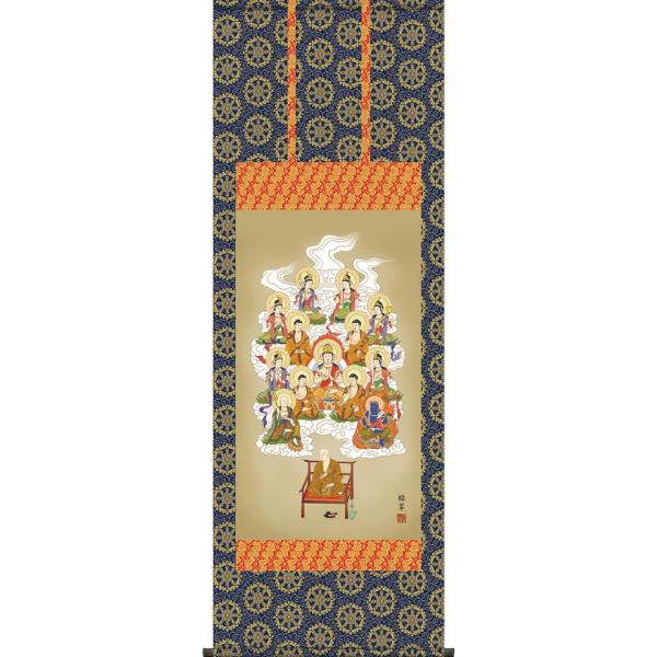 | (|) ^\O Rΐ ڌ܃Ah ܎ڏ 54.5×c150cm d6814 \O ^@  @ @v {   ~ ǑP{ ~