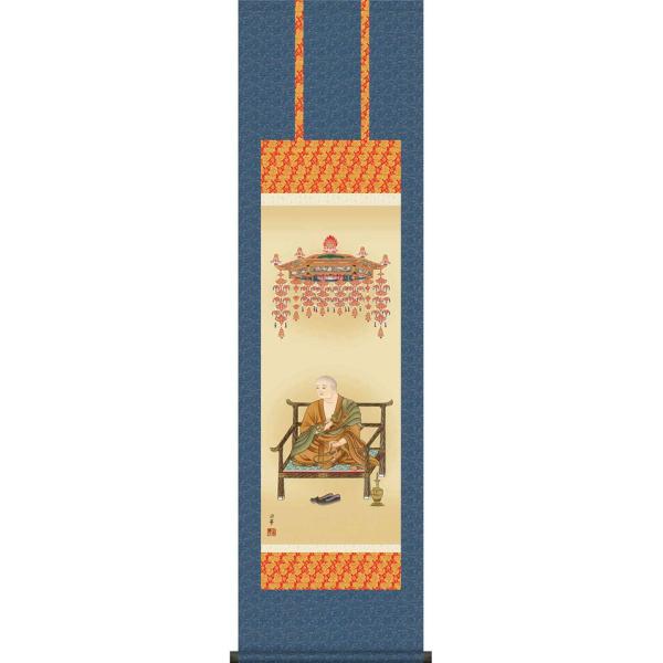 | (|) O@t X@ ڎO 44.5×c164cm d6820 ^@  @ @v {  ~ ǑP{ ~ C ^@