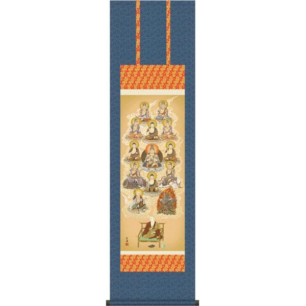 | (|) ^\O cL ڎO 44.5×c164cm d6823 \O ^@  @ @v {   ~ ǑP{ ~