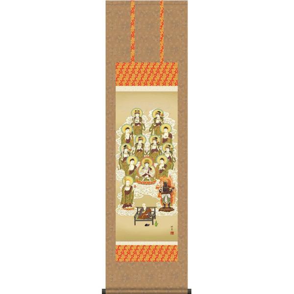 | (|) ^\O c ڎO 44.5×c164cm d6824 \O ^@  @ @v {   ~ ǑP{ ~