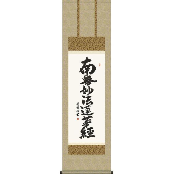 | (|) @ 얳@@،o gcI ڎO 44.5×c164cm d6841 @@  @ @v {   ~ ǑP{ ~