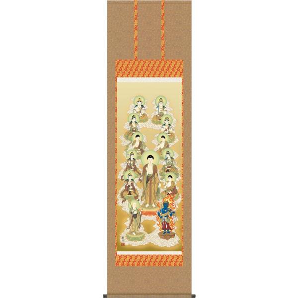 | (|) \O XRό ڌܗ 54.5×c190cm d6903 \O  @ @v {   ~ ǑP{ ~ ފ ފ 