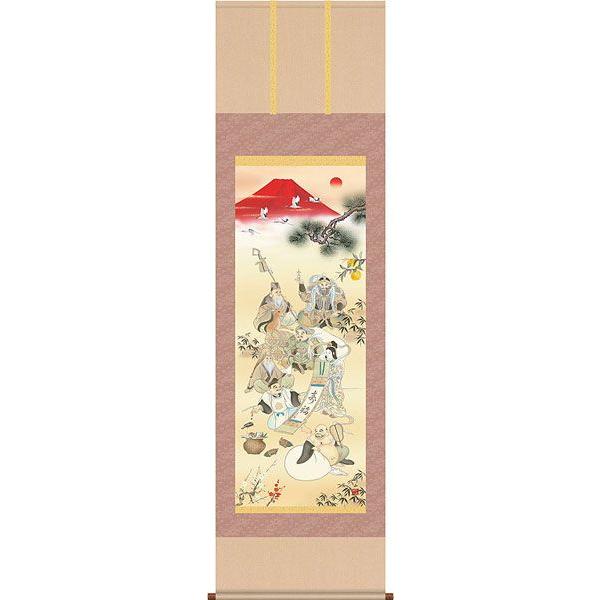 掛軸 (掛け軸) 開運七福招来図 江本修山（尺五立・紙箱入り）約横54.5