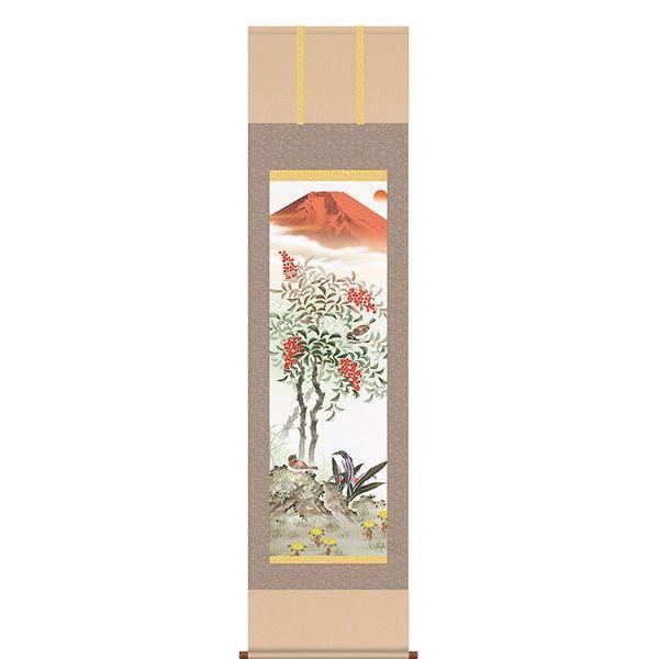 | (|) gV} {hSiڎOE˔j44.5×c164cm d7224 J^ N g  j j  蕨