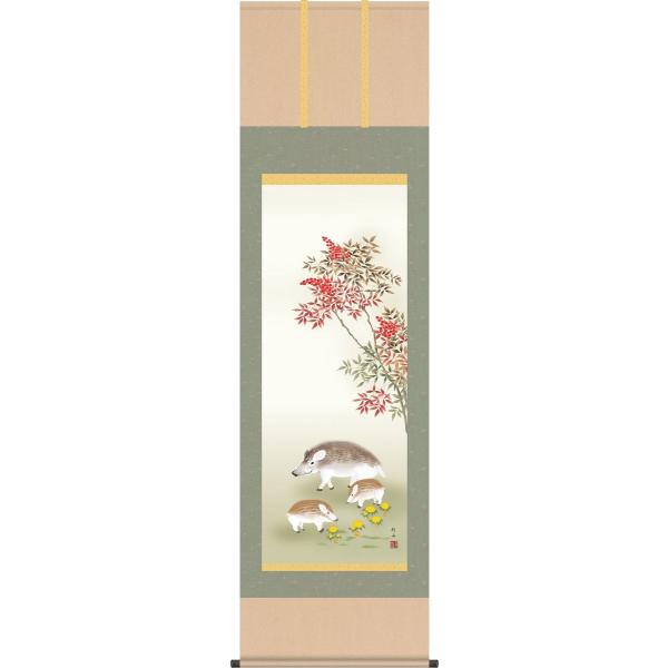 | (|) Vɒ ]jM x̊| NiڌܗE˔j54.5×c190cm d7701 J^ N   Ɖ^  j  