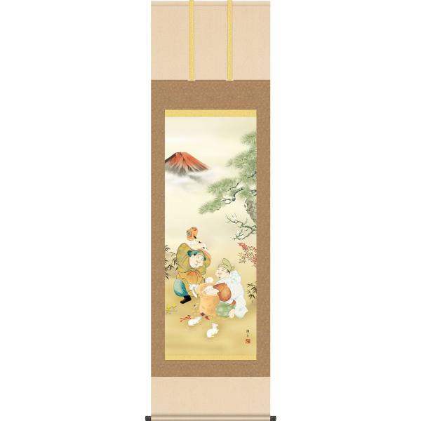 | (|) qN b单V LYiڌܗE˔ETj54.5×c190cm x̊| qN/l/˂ d7707 J^ N  Ɖ^