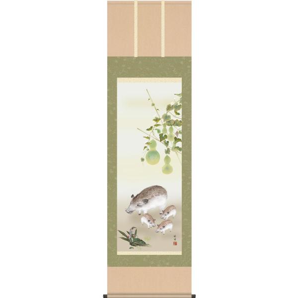 | (|) ZZɒ c| x̊| NiڎOEj44.5×c164cm d7732 J^ N   Ɖ^  j  