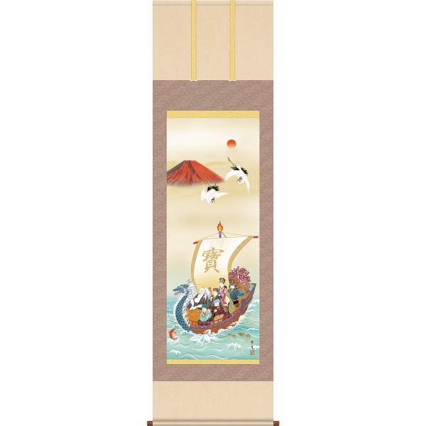 掛け軸4本 小野守鳳作 大幅 赤富士図 共箱 縁起物 正月掛け 他 Amazon.co.jp: 掛軸 掛け軸 赤富士飛鶴 中島洋介 【尺五立・標準