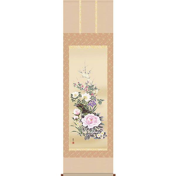 渓月　四季花　掛け軸 四季花 掛け軸 渓月 年代物