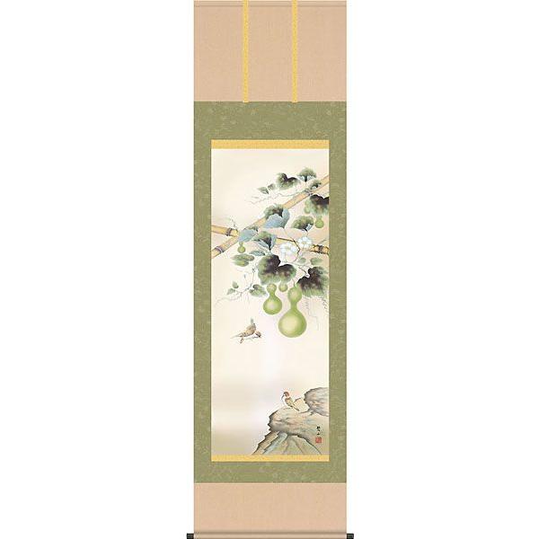 | (|) ėp ZZ ɎR ڌܗ 54.5cm×c190cm d8309  Ċ| Ċ| Ԓ a ~ N J^ Z\