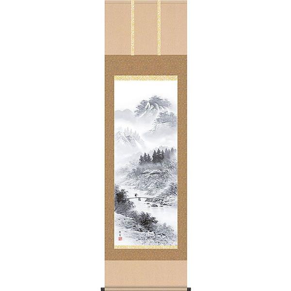 | (|) R͖] kR ڌܗ 54.5×c190cm d9210 R i   X ړ] JX J Vz 