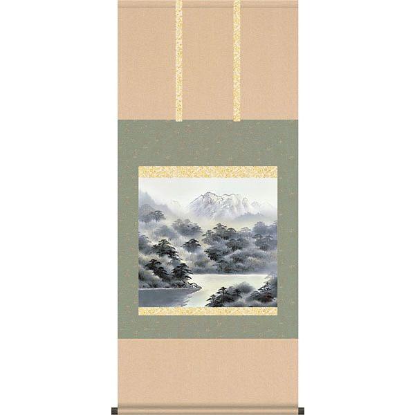 掛軸 (掛け軸) 雄峰水明 鈴村秀山 尺五横 約横54.5×縦125cm