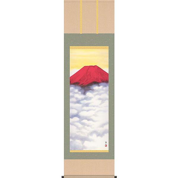 | (|) ԕxm 鑺GR ڌܗ 54.5×c190cm d9314i33Wj R xm xmR i   X ړ] JX J Vz 