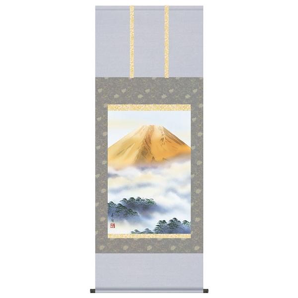 掛け軸/秋風景？/富士？ 掛け軸「赤富士」 佐藤純吉 尺八横 サイズ:133×65cm 掛け軸 年中