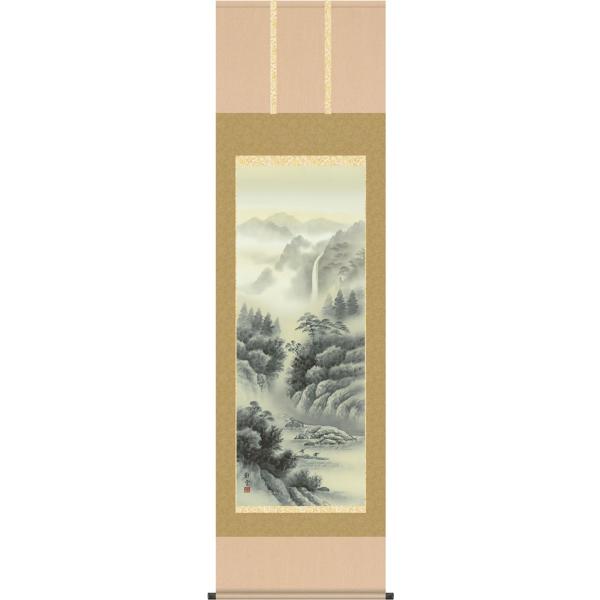 | (|) nR É_ ڌܗ 54.5×c190cm d9605 R nR n i   X ړ] JX J Vz 