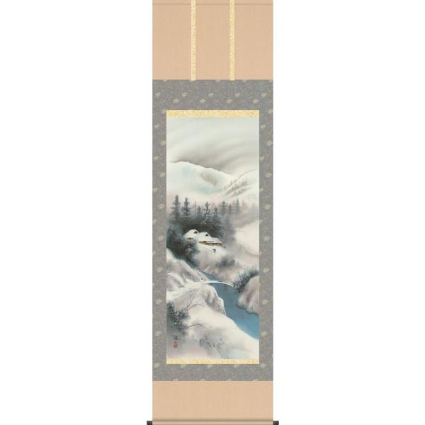 | (|) lG ~ ɓkR ڌܗ 54.5×c190cm d9618 R i   X ړ] JX J Vz 