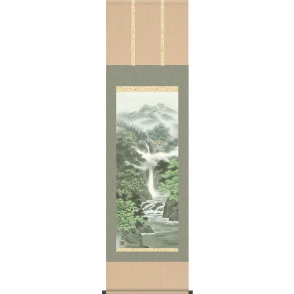 | (|)  ɓkR ڎO 44.5×c164cm d9715 R i   X ړ] JX J Vz 