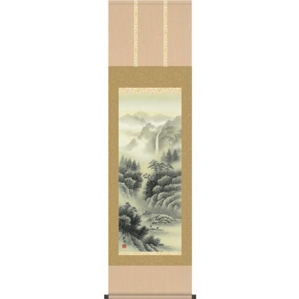 | (|) nR É_ ڎO 44.5×c164cm d9717 R nR n i   X ړ] JX J Vz 